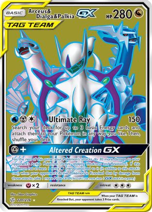 Arceus & Dialga & Palkia GX (Full Art) 220/236 - SM  Cosmic Eclipse Holofoil - Poke-Collect
