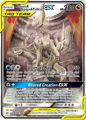 Arceus & Dialga & Palkia GX (Alternate Full Art) 221/236 - SM  Cosmic Eclipse Holofoil