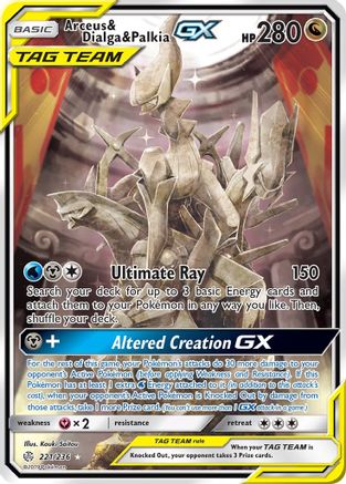 Arceus & Dialga & Palkia-GX 221/236 - Cosmic Eclipse Holofoil - Poke-Collect