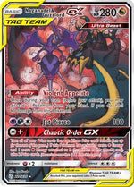 Naganadel & Guzzlord GX (Alternate Full Art) 224/236 - SM  Cosmic Eclipse Holofoil - Poke-Collect