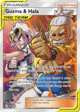 Guzma & Hala (Full Art) 229/236 - SM  Cosmic Eclipse Holofoil - Poke-Collect
