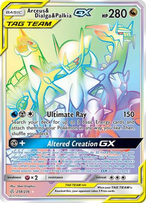 Arceus & Dialga & Palkia-GX 258/236 - Cosmic Eclipse Holofoil - Poke-Collect
