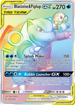 Blastoise & Piplup GX (Secret) 253/236 - SM  Cosmic Eclipse Holofoil - Poke-Collect
