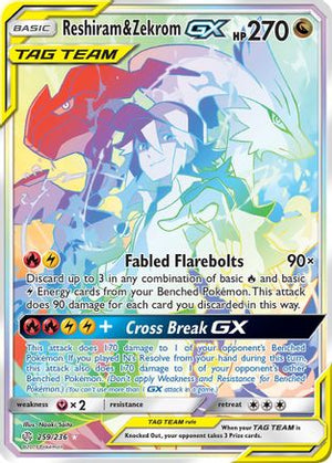 Reshiram & Zekrom GX (Secret) 259/236 - SM  Cosmic Eclipse Holofoil - Poke-Collect