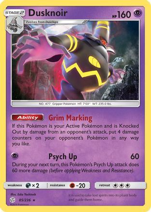 Dusknoir 85/236 - SM  Cosmic Eclipse Reverse Holofoil - Poke-Collect