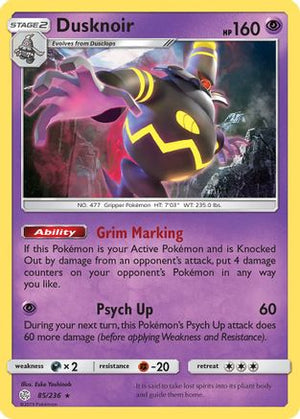 Dusknoir 85/236 - SM  Cosmic Eclipse Reverse Holofoil - Poke-Collect