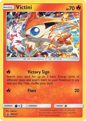 Victini SM225/248 - SM Black Star Promos Holofoil