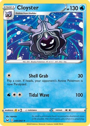 Cloyster 41/202 - Sword & Shield Reverse Holofoil