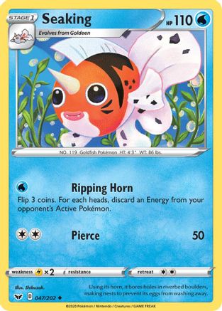 Seaking 47/202 - SWSH01 Sword & Shield Base Set - Poke-Collect