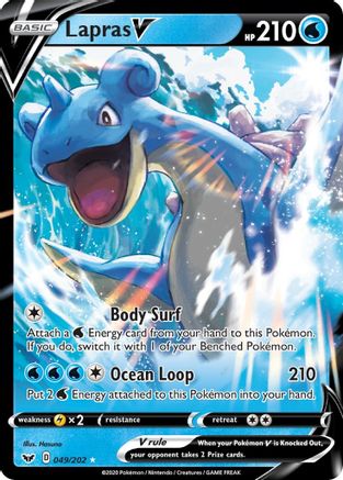 Lapras V 49/202 - SWSH01 Sword & Shield Base Set Holofoil - Poke-Collect