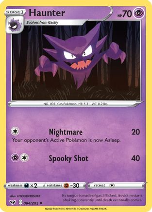 Haunter 84/202 - SWSH01 Sword & Shield Base Set - Poke-Collect