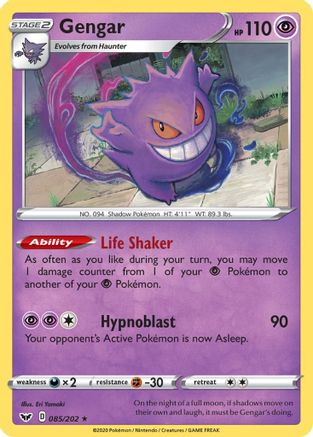 Gengar 85/202 - SWSH01 Sword & Shield Base Set Reverse Holofoil - Poke-Collect