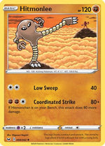 Hitmonlee 94/202 - SWSH01 Sword & Shield Base Set Reverse Holofoil - Poke-Collect