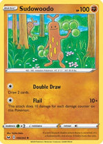 Sudowoodo 100/202 - Sword & Shield - Poke-Collect