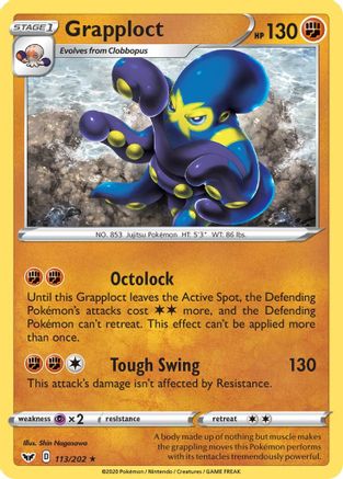 Grapploct 113/202 - SWSH01 Sword & Shield Base Set Reverse Holofoil - Poke-Collect