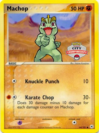 Machop - 64/100 (City Championships) 64 - League & Championship Cards - Poke-Collect