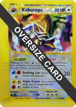 Kabutops - 12/12 (Box Topper) 12 - Jumbo Cards Reverse Holofoil - Poke-Collect