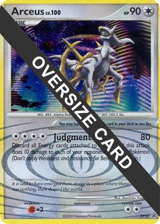 Arceus - DP50 (DP Black Star Promos) DP50 - Jumbo Cards Holofoil - Poke-Collect