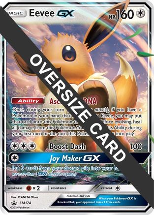 Eevee GX - SM174 (SM Black Star Promo) SM174 - Jumbo Cards Holofoil - Poke-Collect