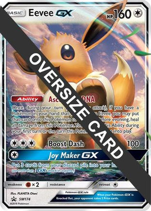 Eevee GX - SM174 (SM Black Star Promo) SM174 - Jumbo Cards Holofoil - Poke-Collect