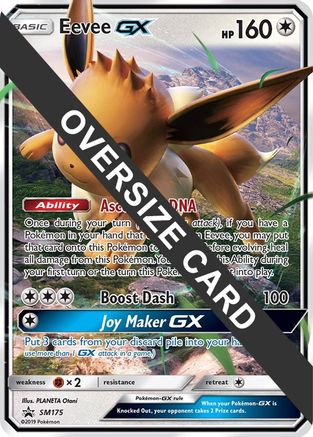 Eevee GX - SM175 (SM Black Star Promo) SM175 - Jumbo Cards - Poke-Collect