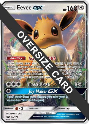 Eevee GX - SM176 (SM Black Star Promo) SM176 - Jumbo Cards - Poke-Collect