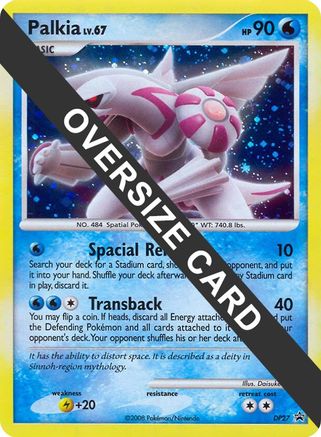 Palkia - DP27 DP27 - Jumbo Cards Holofoil - Poke-Collect
