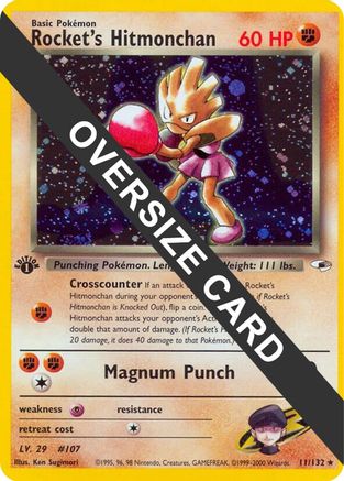 Rocket's Hitmonchan - 11/132 11 - Jumbo Cards - Poke-Collect
