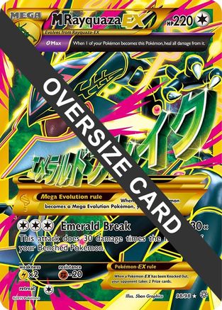 M Rayquaza EX - 98/98 98 - Jumbo Cards Holofoil - Poke-Collect