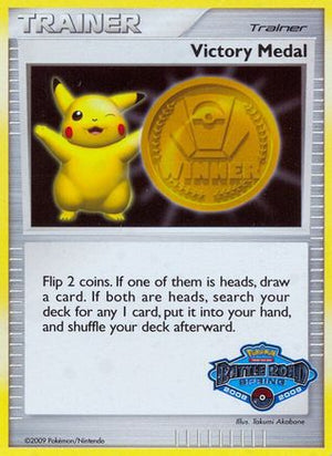 Victory Medal - 2008-2009 (Battle Road Spring) - League & Championship Cards Holofoil - Poke-Collect