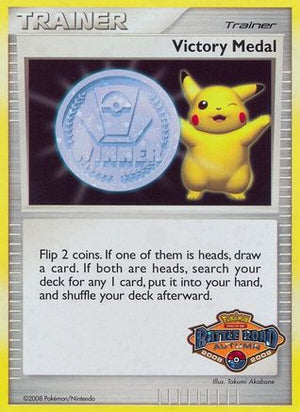 Victory Medal - 2008-2009 (Battle Road Autumn) - League & Championship Cards Holofoil - Poke-Collect
