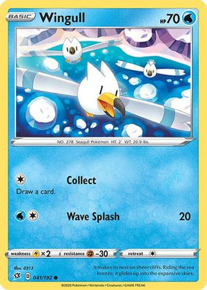 Wingull 41/192 - Rebel Clash - Poke-Collect