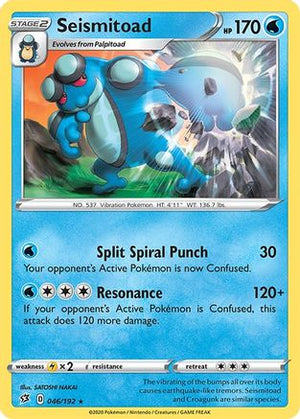 Seismitoad 46/192 - Rebel Clash Reverse Holofoil - Poke-Collect