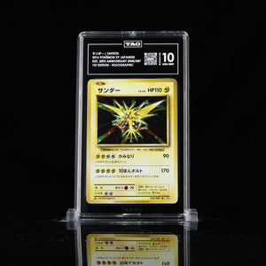 Zapdos 20th Anniversary Edition #040 TAG 10 - Poke-Collect