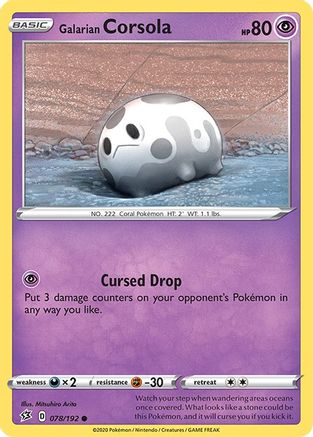 Galarian Corsola 78/192 - SWSH02 Rebel Clash - Poke-Collect