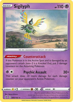 Sigilyph 80/192 - Rebel Clash - Poke-Collect