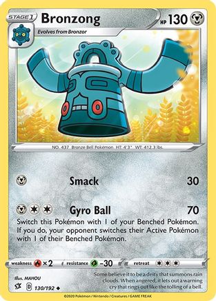 Bronzong 130/192 - SWSH02 Rebel Clash - Poke-Collect