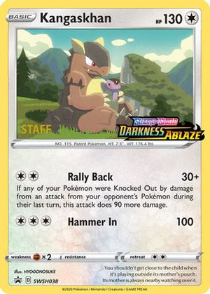 Kangaskhan - SWSH038 (Prerelease Promo) [Staff] SWSH038 - SWSH Sword & Shield Promo Cards Holofoil - Poke-Collect