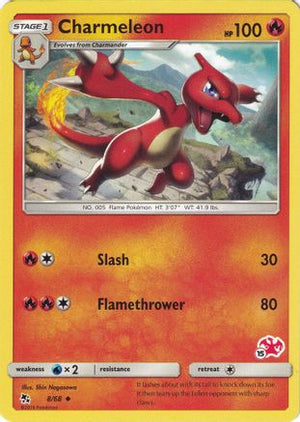 Charmeleon (#15 Charizard Stamped) 8 - Battle Academy