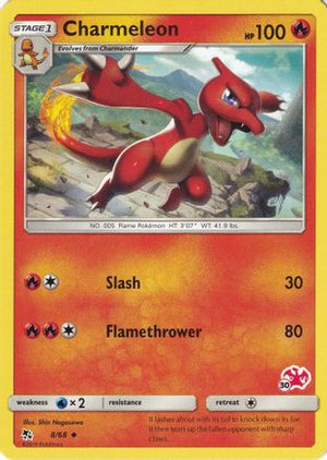 Charmeleon (#30 Charizard Stamped) 8 - Battle Academy