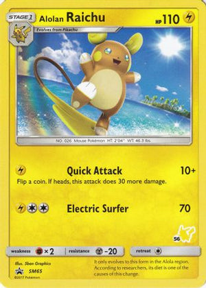 Alolan Raichu (#56 Pikachu Stamped) SM65 - Battle Academy - Poke-Collect