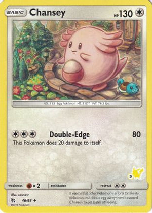 Chansey - 46/68 (#5 Pikachu Stamped) 46 - Battle Academy