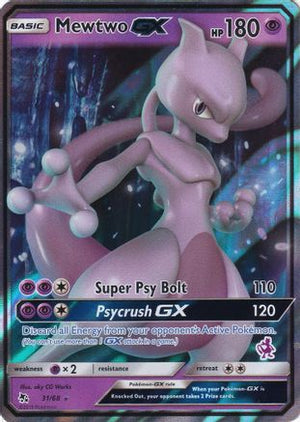 Mewtwo GX (Mewtwo Stamped) 31 - Battle Academy Holofoil - Poke-Collect