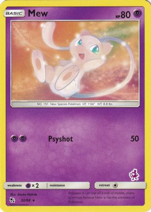 Mew - 32/68 (Mewtwo Stamped) 32 - Battle Academy - Poke-Collect