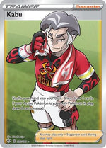 Kabu (Full Art) 186/189 - SWSH03 Darkness Ablaze Holofoil - Poke-Collect