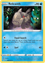 Relicanth 40/189 - SWSH03 Darkness Ablaze Reverse Holofoil - Poke-Collect
