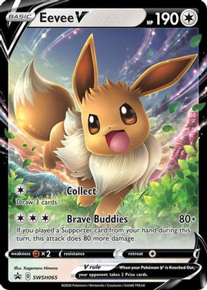 Eevee V SWSH065/307 - SWSH Black Star Promos Holofoil - Poke-Collect