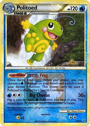 Politoed - 7/95 (League Promo) 7 - League & Championship Cards Reverse Holofoil - Poke-Collect