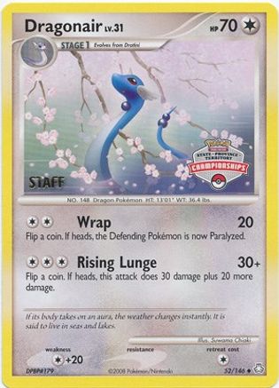 Dragonair - 52/146 (State Championships) [Staff] 52 - League & Championship Cards - Poke-Collect