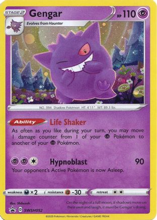 Gengar SWSH052/307 - SWSH Black Star Promos Holofoil - Poke-Collect